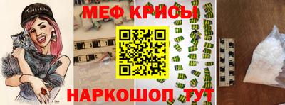 амф Апрелевка