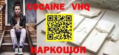 амф Апрелевка