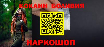 альфа пвп Аргун