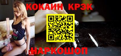 амф Апрелевка