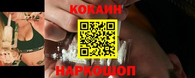 амф Апрелевка