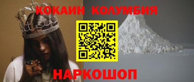 альфа пвп Аргун