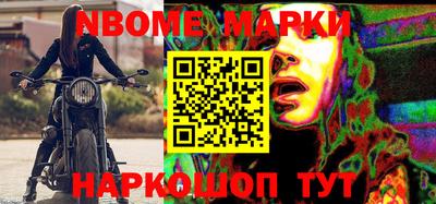 альфа пвп Аргун
