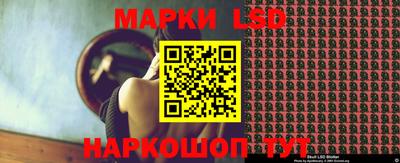 метадон Балашиха