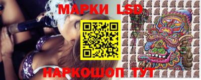 амф Апрелевка
