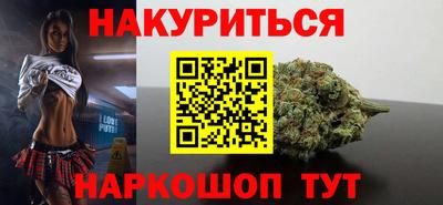 амф Апрелевка