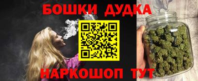 альфа пвп Аргун