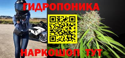 амф Апрелевка