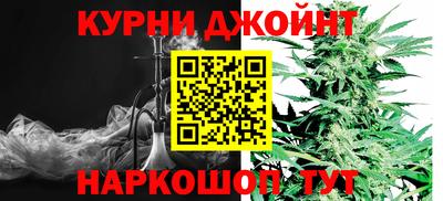 альфа пвп Аргун