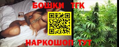 альфа пвп Аргун