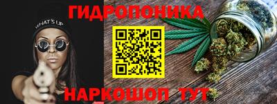 альфа пвп Аргун