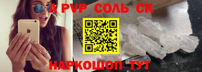 амф Апрелевка
