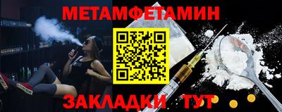 альфа пвп Аргун