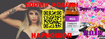 амф Апрелевка