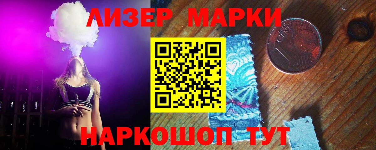 Верхний Уфалей  ЛСД экстази кислота  кракен сайт  Вход с VPN  LSD-25 экстази кислота 