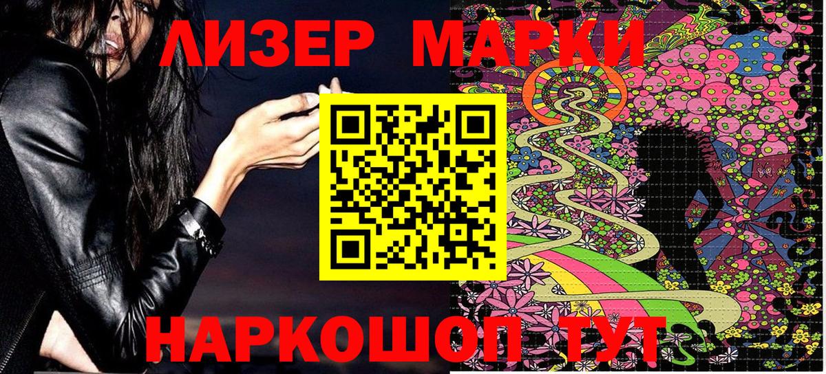 ГАШИШ Верхний Уфалей